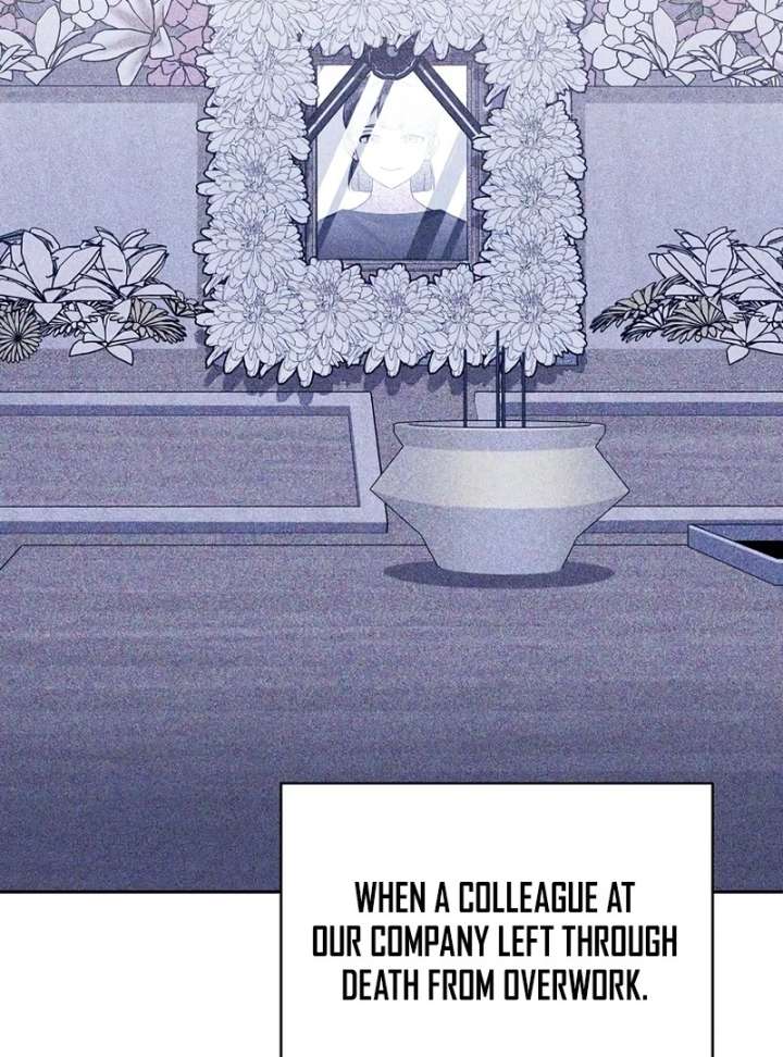 Genius Archer’s Streaming Chapter 85 683 028