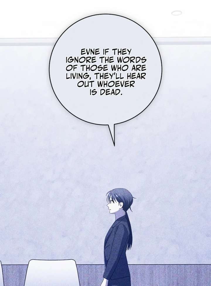 Genius Archer’s Streaming Chapter 85 690 035