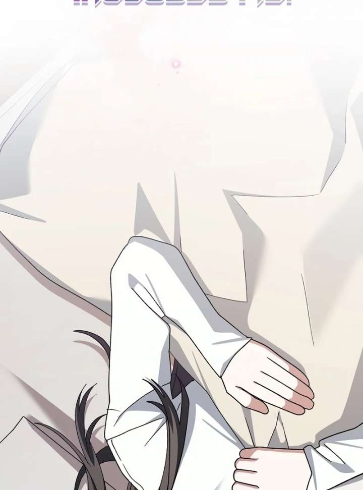 Genius Archer’s Streaming Chapter 85 693 038