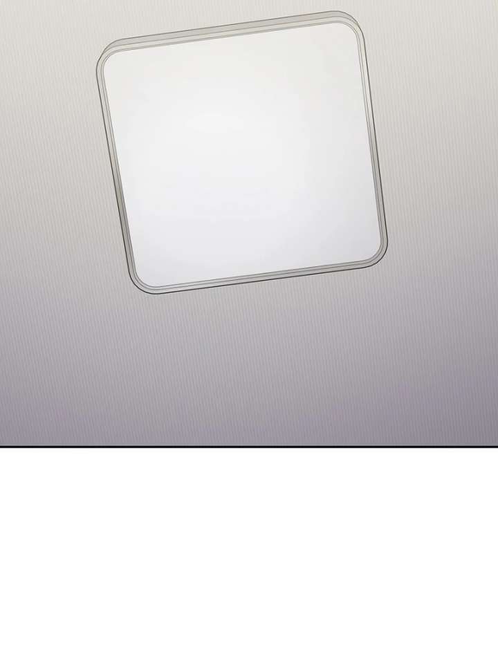 Genius Archer’s Streaming Chapter 85 696 041