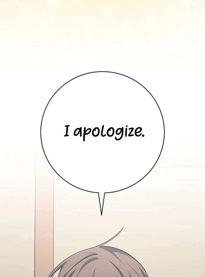 Genius Archer’s Streaming Chapter 85 711 056