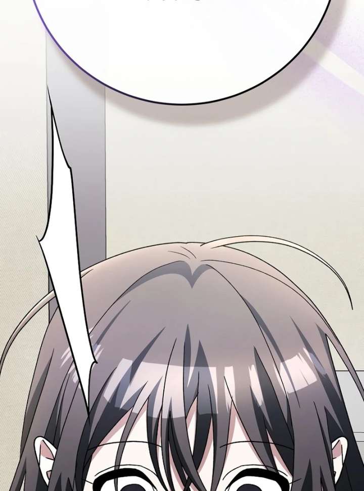 Genius Archer’s Streaming Chapter 85 721 066