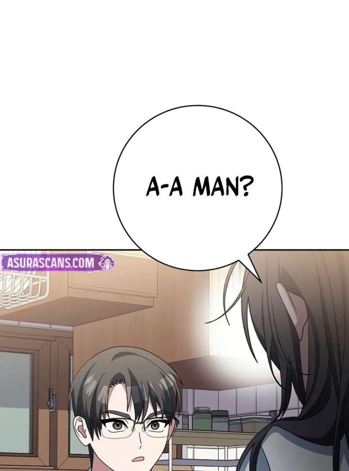 Genius Archer’s Streaming Chapter 85 725 070