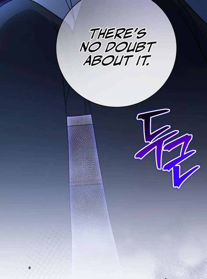 Genius Archer’s Streaming Chapter 85 730 075