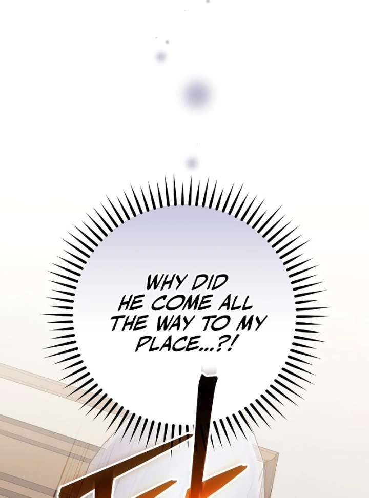 Genius Archer’s Streaming Chapter 85 744 089