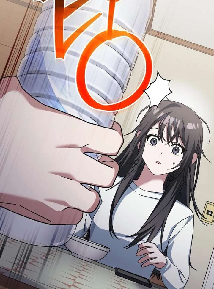 Genius Archer’s Streaming Chapter 85 745 090