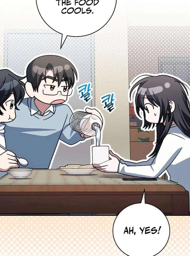 Genius Archer’s Streaming Chapter 85 747 092