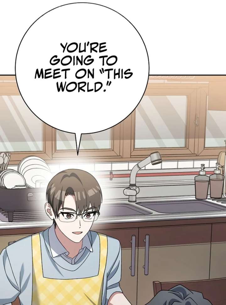 Genius Archer’s Streaming Chapter 85 783 128