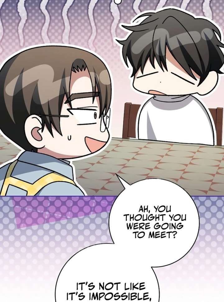 Genius Archer’s Streaming Chapter 85 788 133