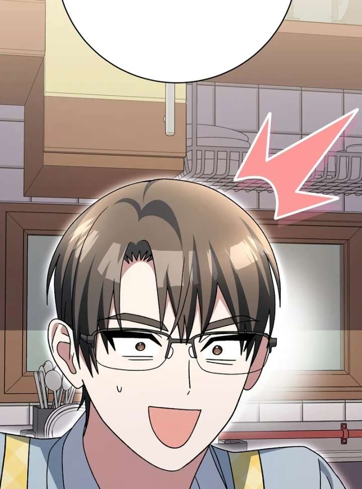 Genius Archer’s Streaming Chapter 85 798 143