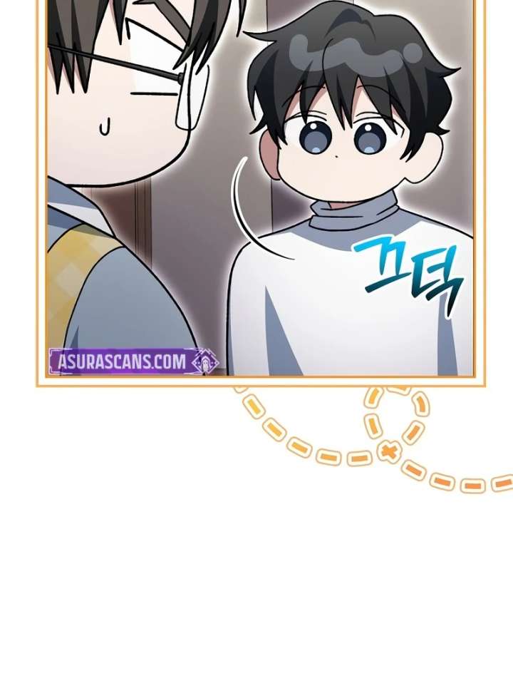 Genius Archer’s Streaming Chapter 85 801 146