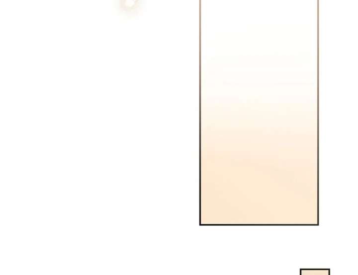 Genius Archer’s Streaming Chapter 85 805 150