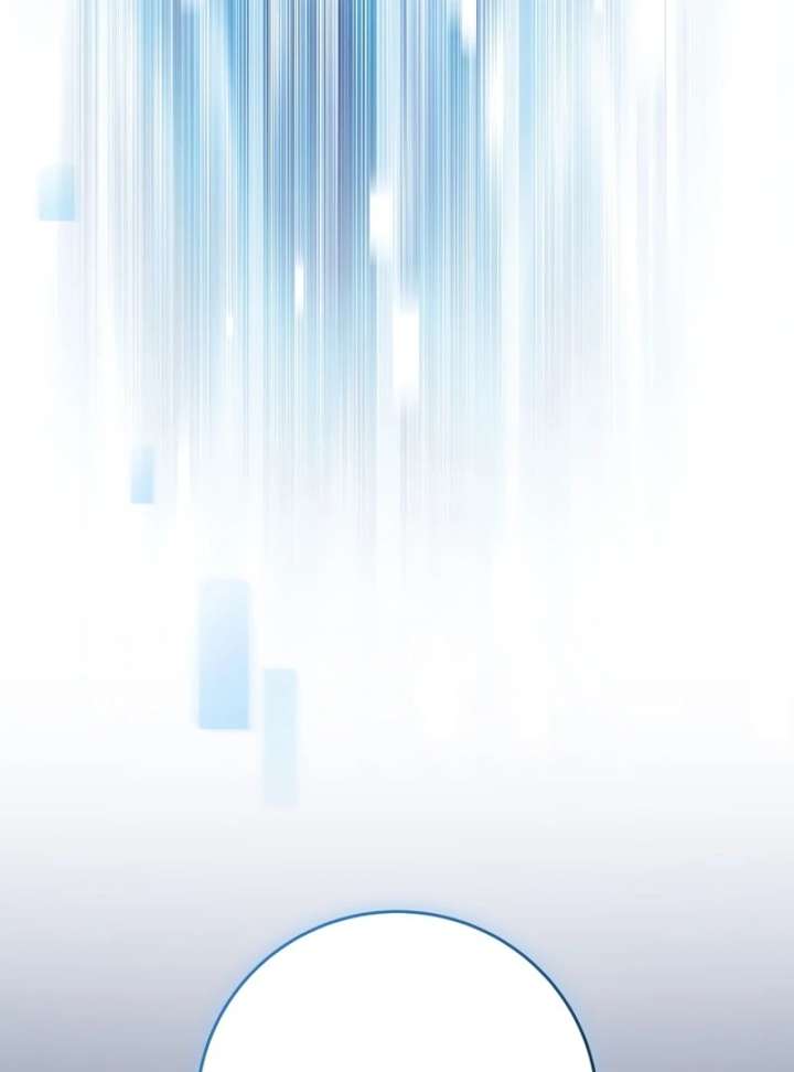 Genius Archer’s Streaming Chapter 85 808 153