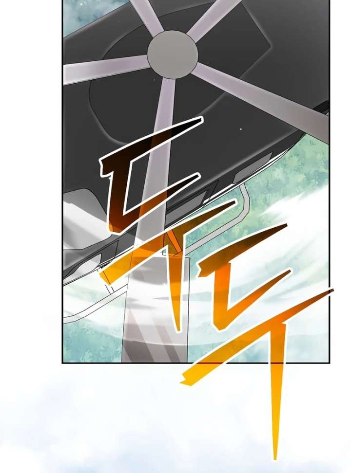 Genius Archer’s Streaming Chapter 85 836 181