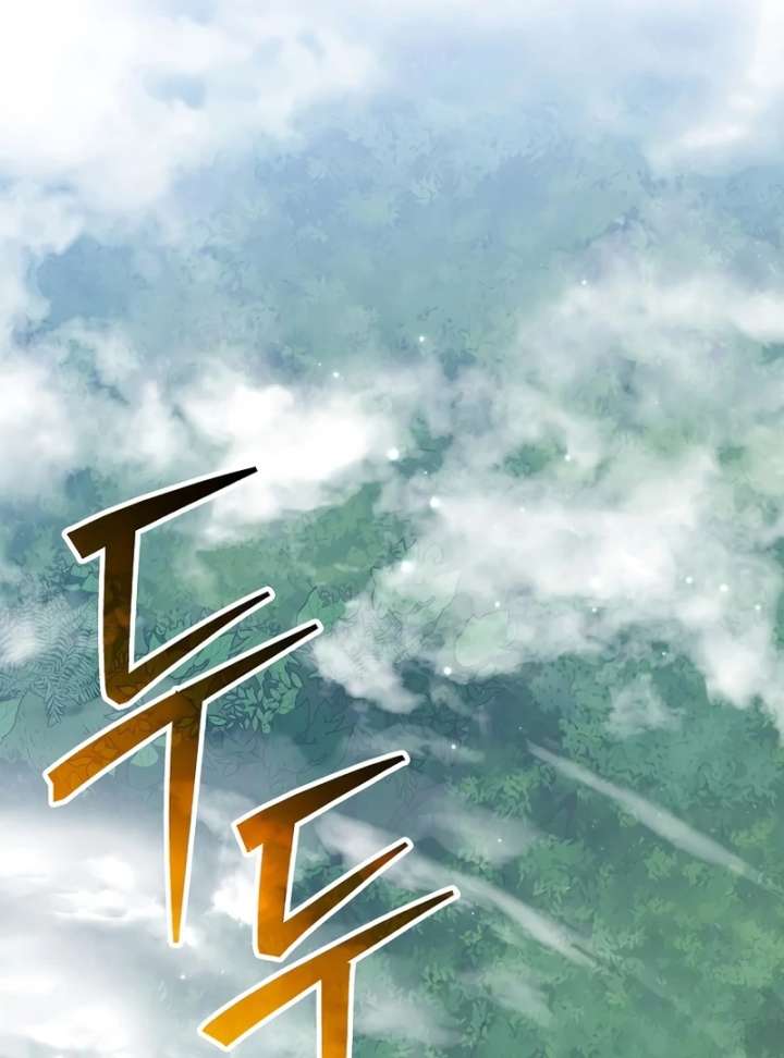 Genius Archer’s Streaming Chapter 85 837 182