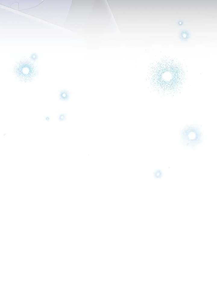 Genius Archer’s Streaming Chapter 85 842 187