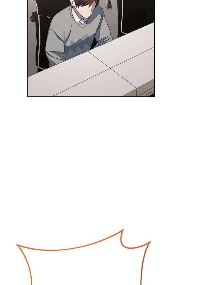 Genius Archer’s Streaming Chapter 85 844 189