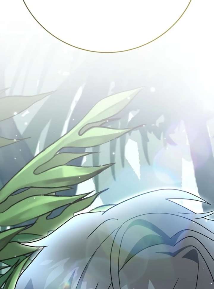 Genius Archer’s Streaming Chapter 85 852 197