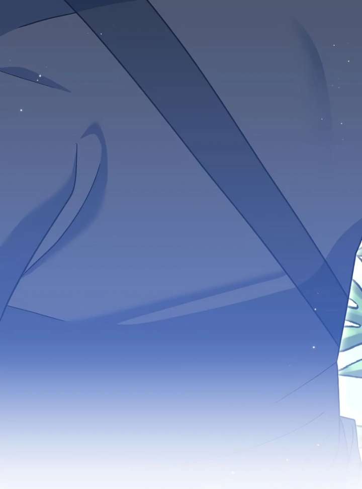 Genius Archer’s Streaming Chapter 85 854 199