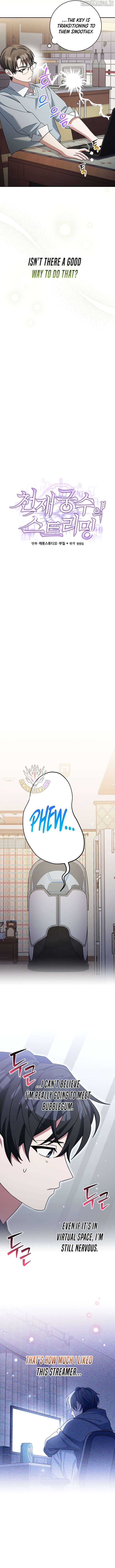 Genius Archer’s Streaming Chapter 86 67 09