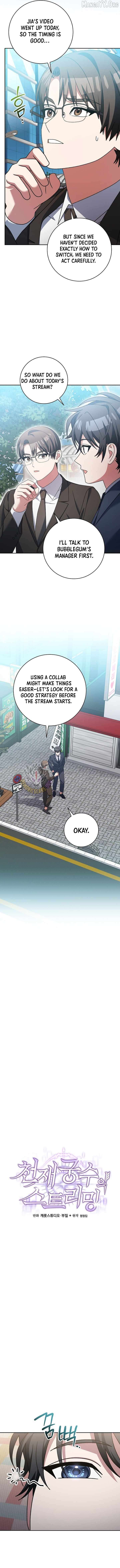 Genius Archer’s Streaming Chapter 96 61 03