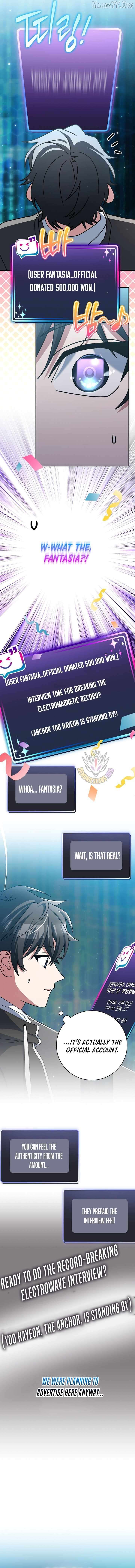 Genius Archer’s Streaming Chapter 96 71 13