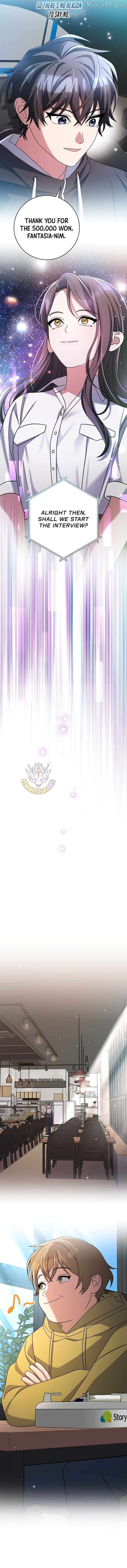 Genius Archer’s Streaming Chapter 96 72 14