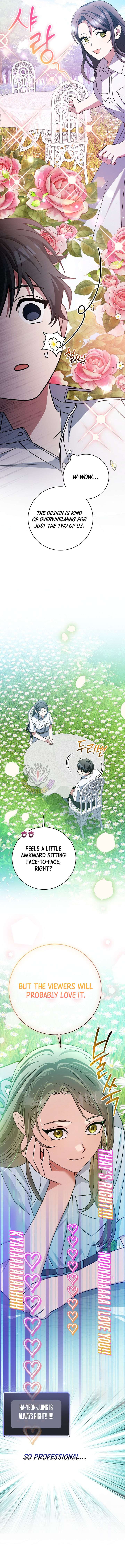 Genius Archer’s Streaming Chapter 97 67 8