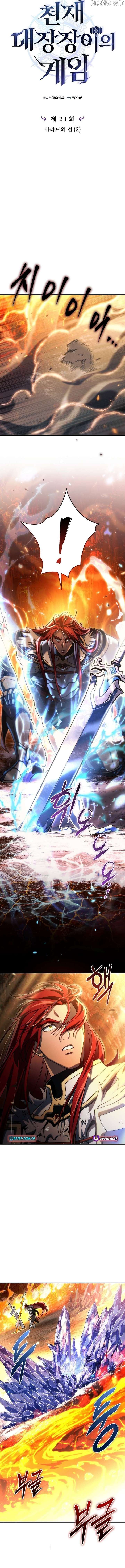 Genius Blacksmith’s Game Chapter 21 91 09