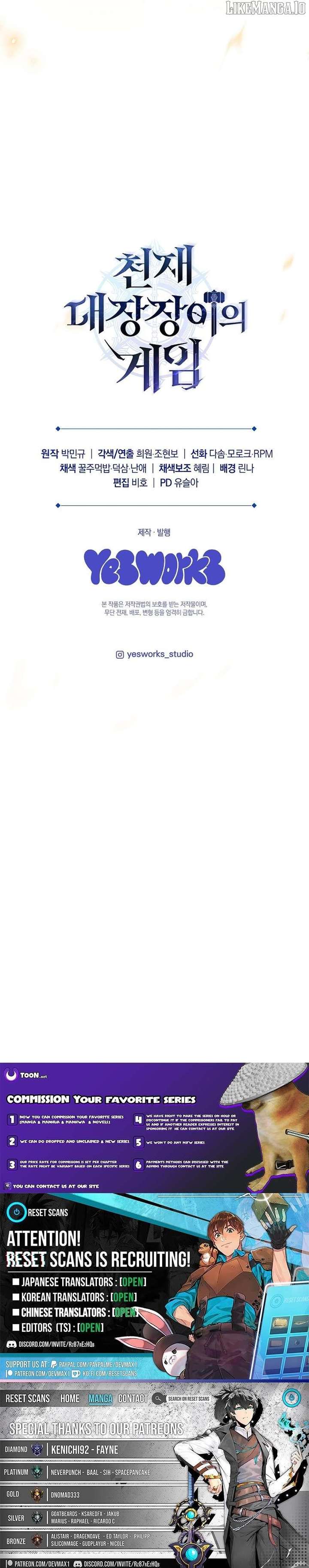 Genius Blacksmith’s Game Chapter 21 107 25