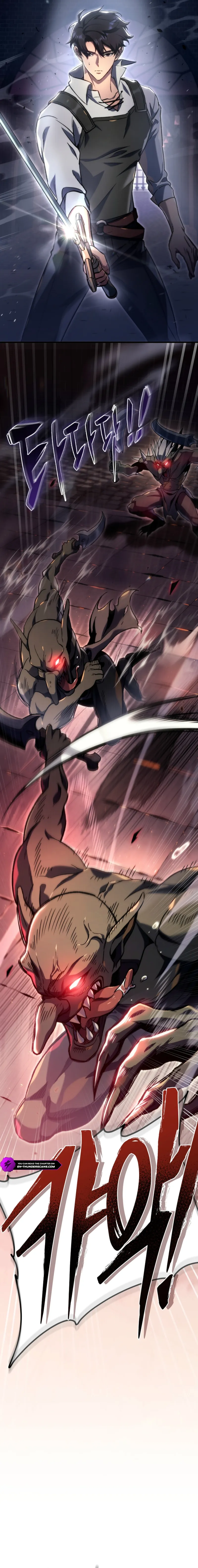 Genius Blacksmith’s Game Chapter 4 115 12