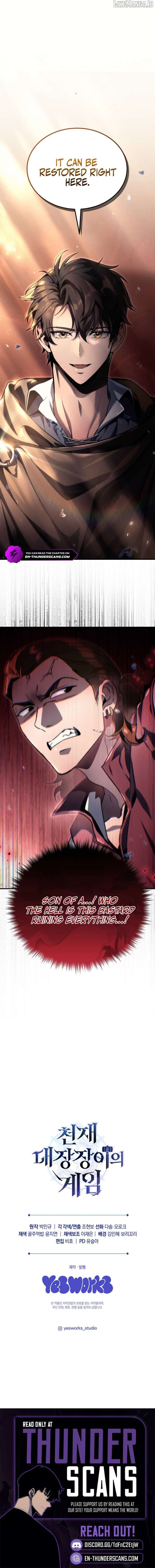 Genius Blacksmith’s Game Chapter 5 71 16