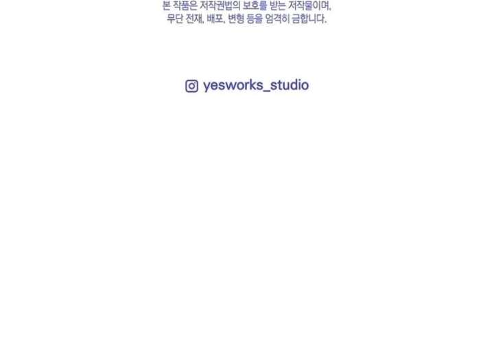 Genius Blacksmith’s Game Chapter 7 79 18