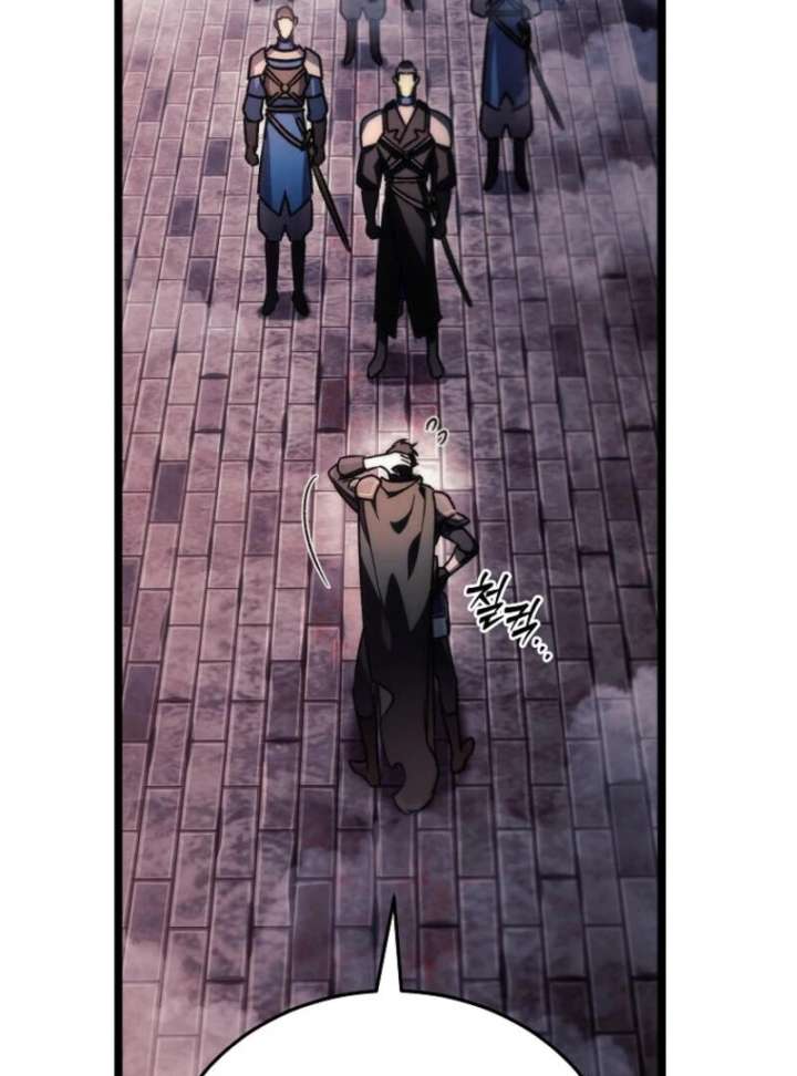 Genius Blacksmith’s Game Chapter 8 645 020