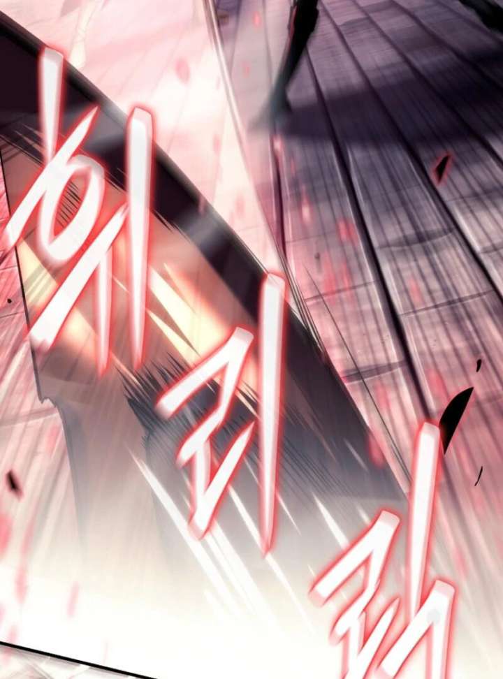 Genius Blacksmith’s Game Chapter 8 655 030