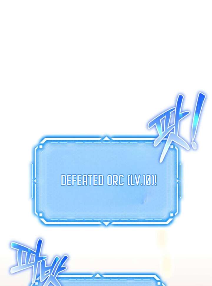 Genius Blacksmith’s Game Chapter 8 689 064