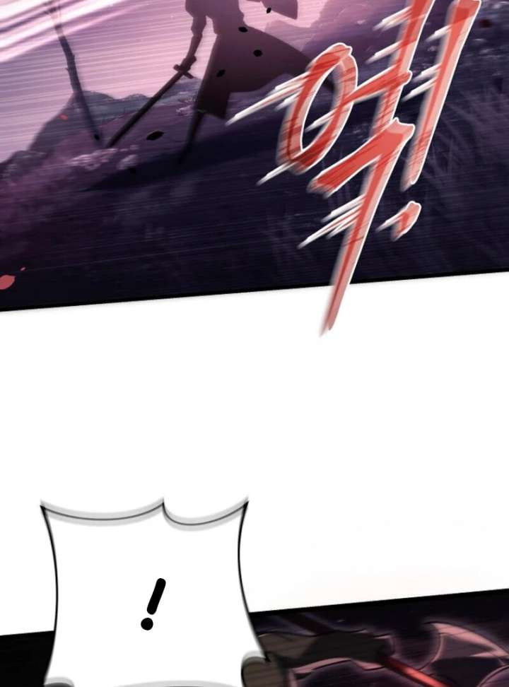 Genius Blacksmith’s Game Chapter 8 709 084