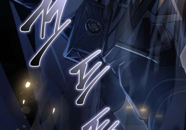 Genius Blacksmith’s Game Chapter 8 712 087