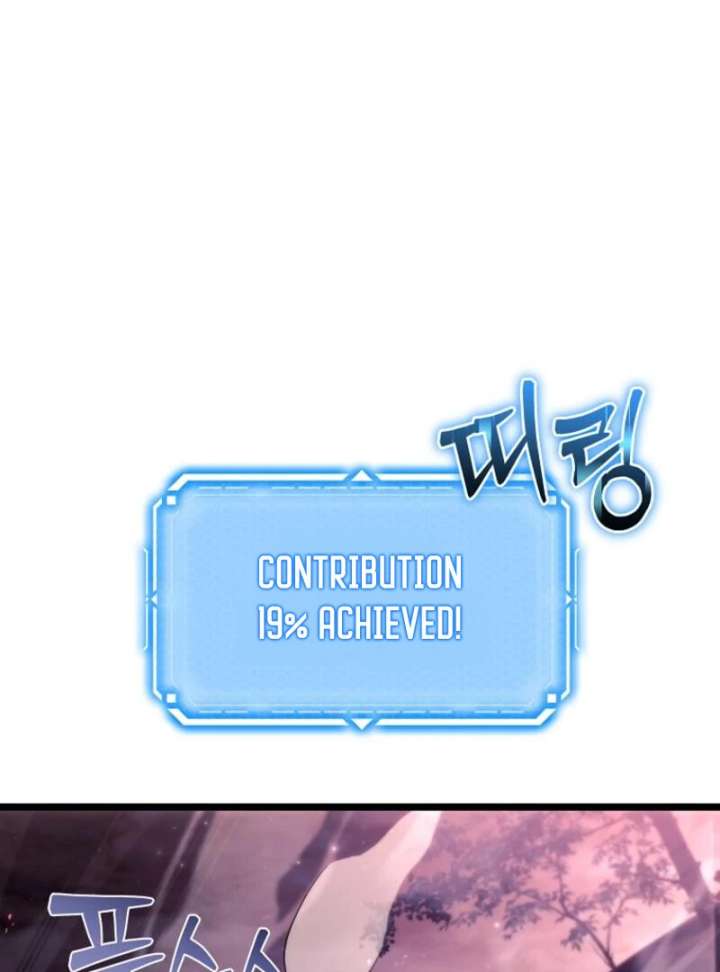 Genius Blacksmith’s Game Chapter 8 742 117