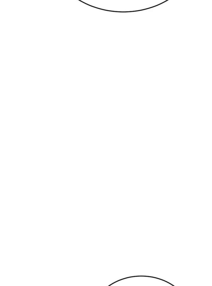 Genius Blacksmith’s Game Chapter 8 758 133