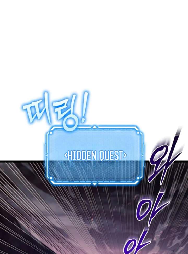 Genius Blacksmith’s Game Chapter 8 765 140