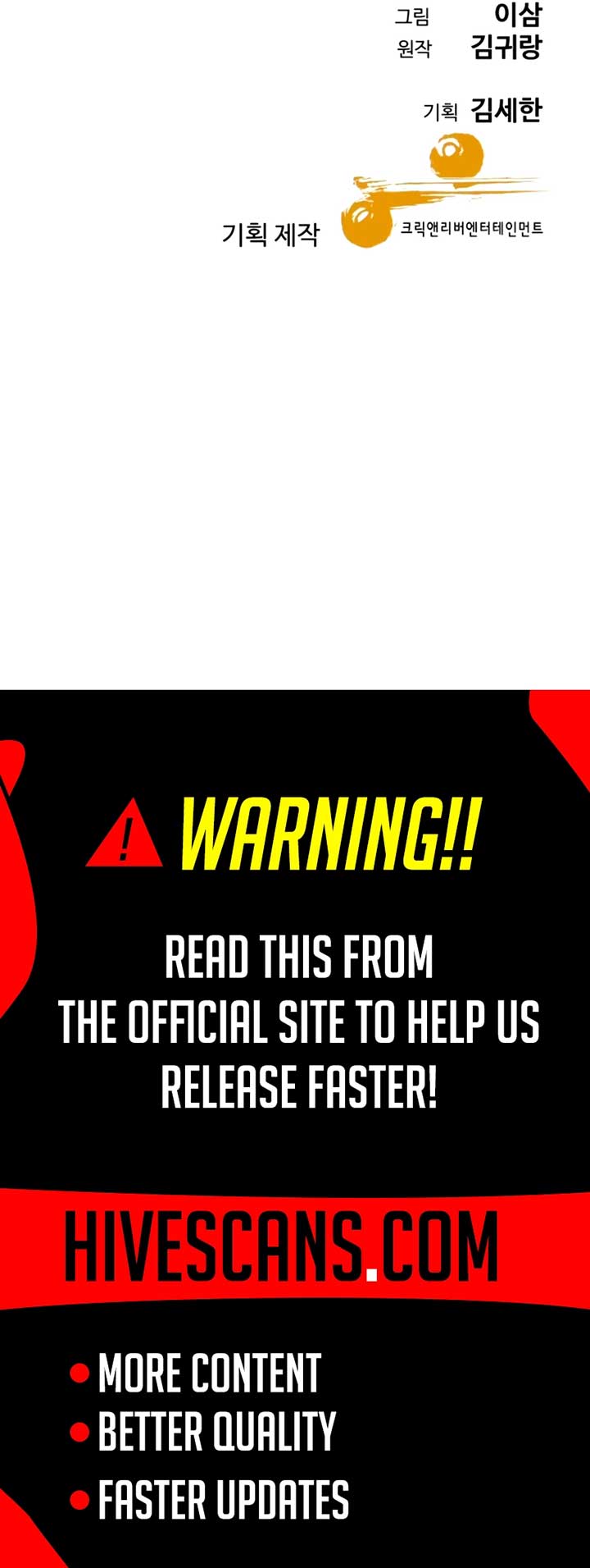 Genius Grandson of the Loan Shark King Chapter 61 51 10