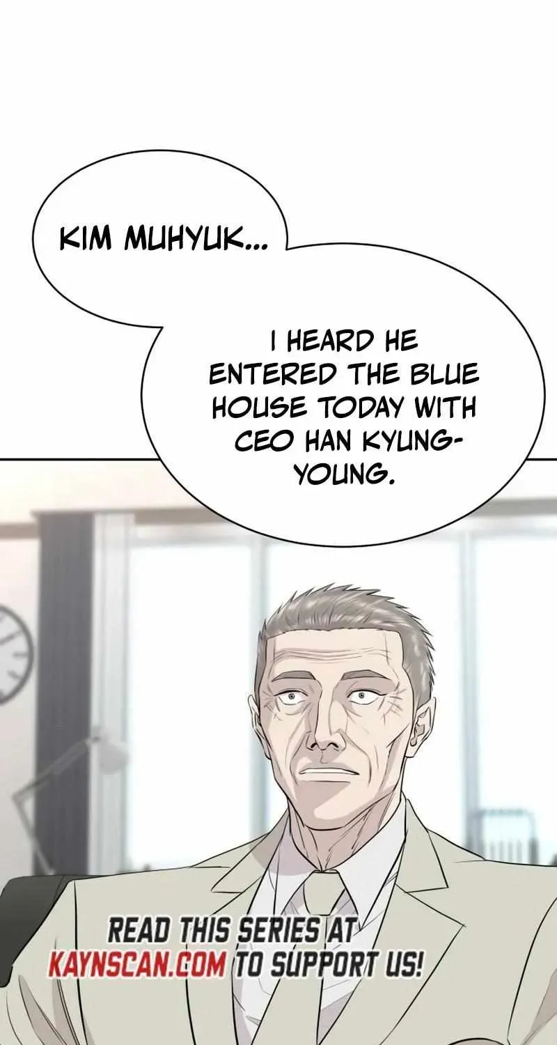 Genius Grandson of the Loan Shark King Chapter 88 384 47