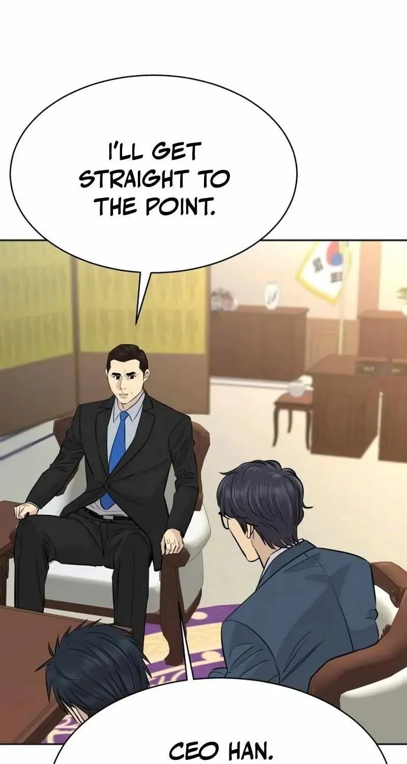 Genius Grandson of the Loan Shark King Chapter 88 393 56