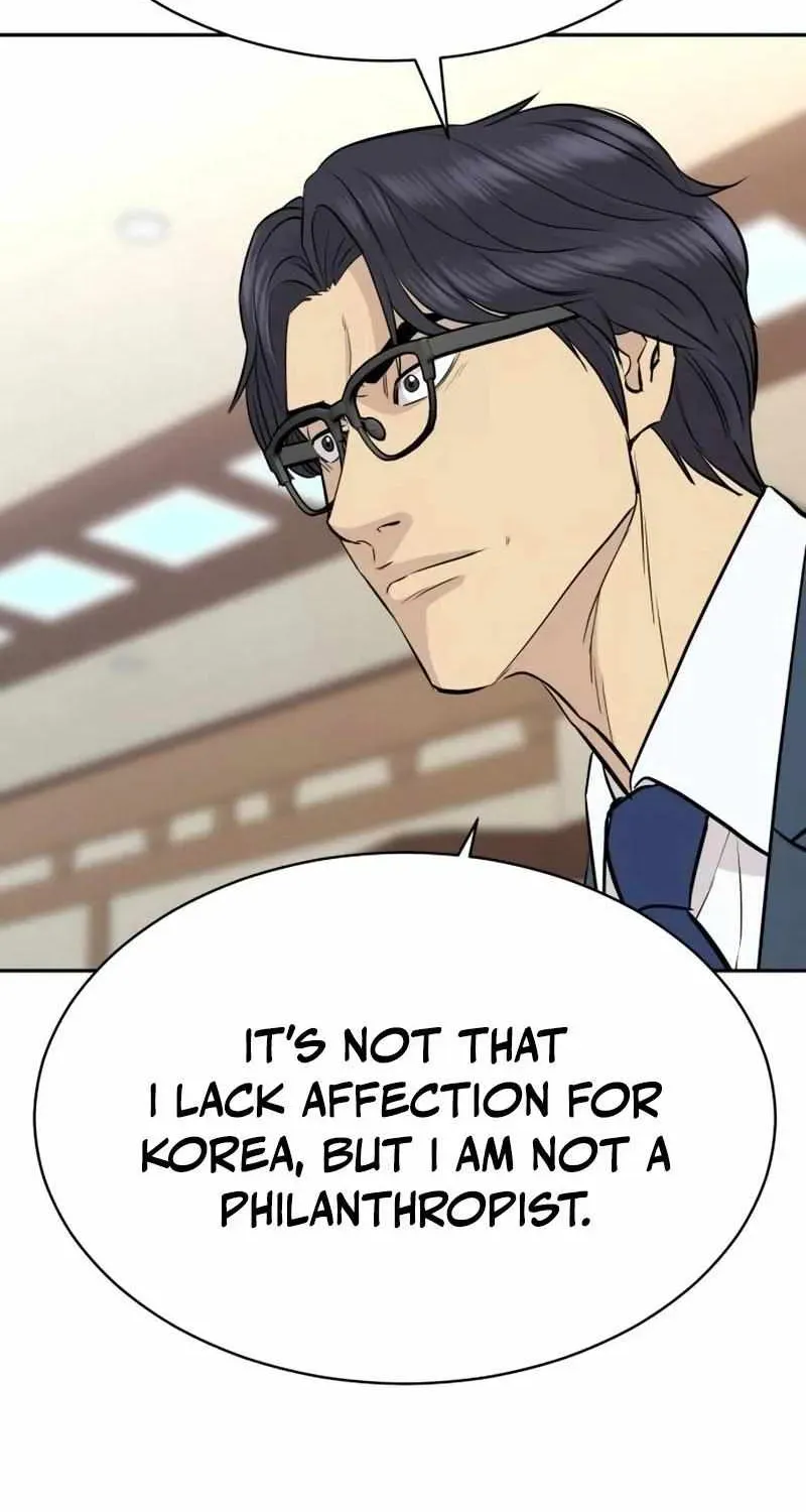 Genius Grandson of the Loan Shark King Chapter 88 415 78