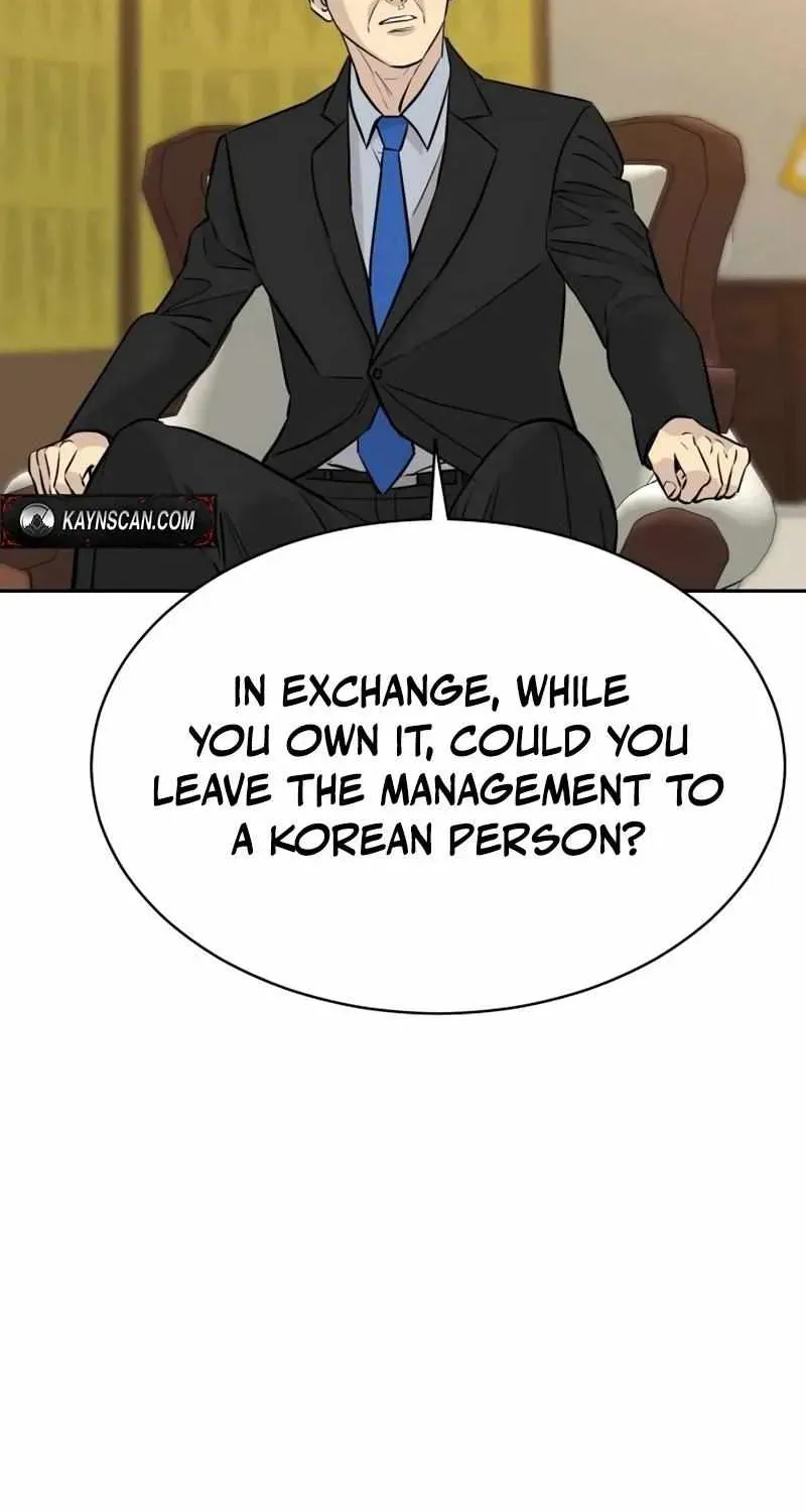 Genius Grandson of the Loan Shark King Chapter 88 431 94