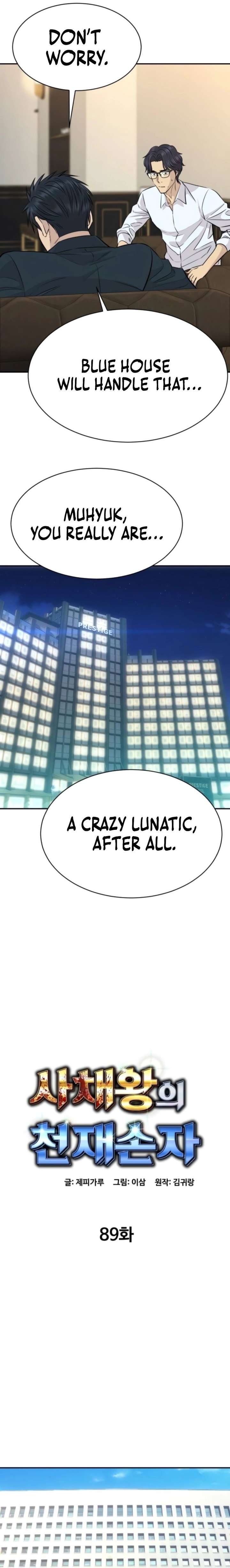 Genius Grandson of the Loan Shark King Chapter 89 91 006