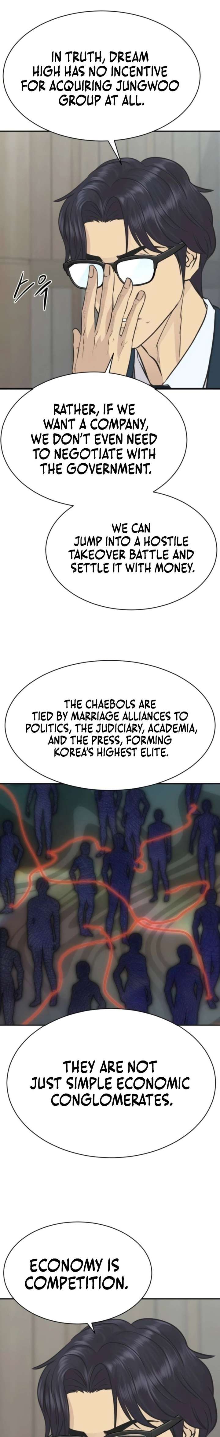 Genius Grandson of the Loan Shark King Chapter 89 103 018