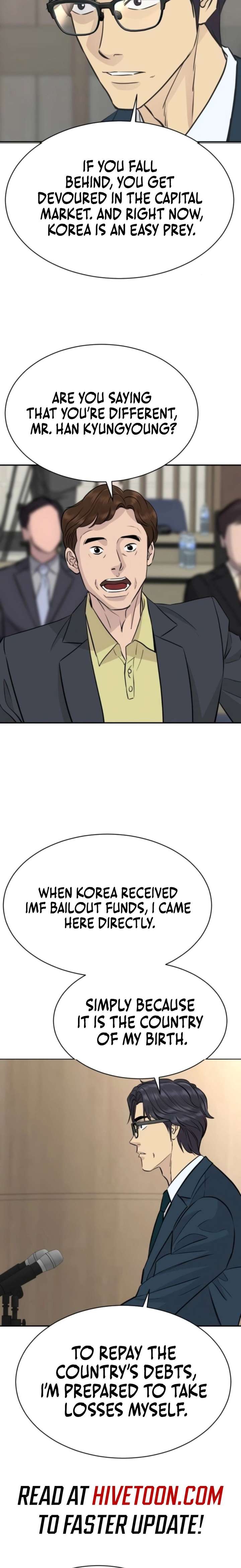 Genius Grandson of the Loan Shark King Chapter 89 104 019