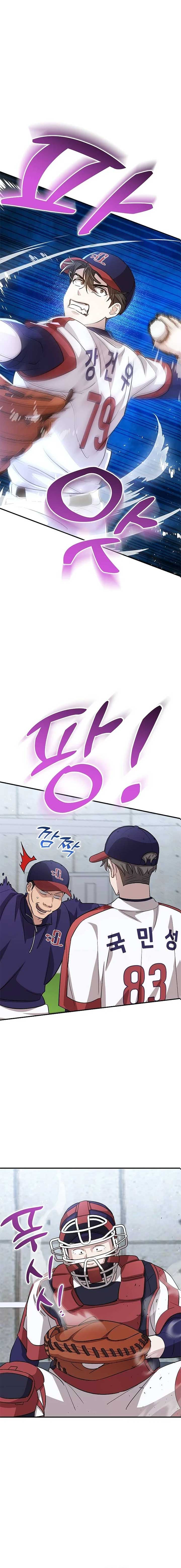 Genius Hitter Hits Fastball Chapter 32 93 17